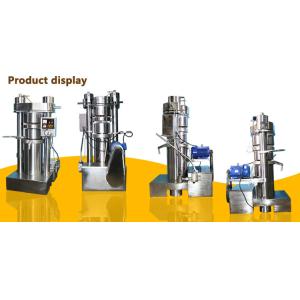 Simple Cold Press Oil Extraction Machine , Walnut Oil Press Machine Alloy Steel