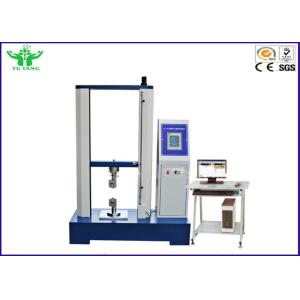 0.75KW Computer Electronic TTM Tensile Testing Machine For Calibration 0.001 ~