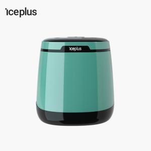 Wholesale 25kg bullet shape ice maker for household use in green color from china suppliers