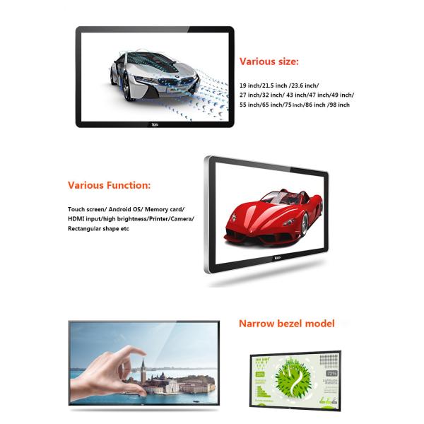 49 inch Smart Digital Signage
