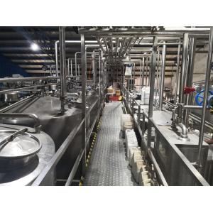Advanced 2000 KG Soy Milk Production Line for VITA MILK Processing