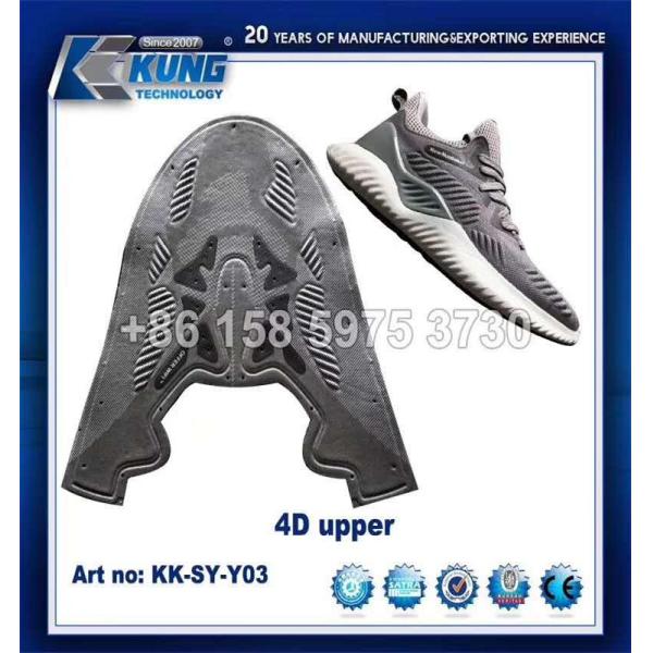 Practical Flyknit Shoe Upper