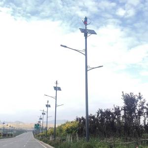 48V 96V Q Wind Turbine 2KW Low Noise Low RPM Wind Turbine Renewable Energy