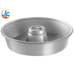 Wholesale RK Bakeware China-Aluminumized Chiffon Cake Mold With Nonstick Coating from china suppliers