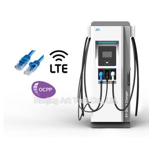 China Fan Cooling OCPP 1.6J 60KW EV Fast Charging Stations on sale