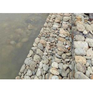 PVC Coated Gabion Wire Mesh Stone Cages For Landscaping