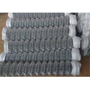 Silver Chain Link Fence Fabric 50x50mm Weave Hot Galvanized Steel Wire For
