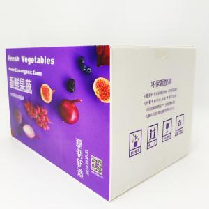 5mm Custom Corrugated Plastic Shipping Boxes Screen Printing