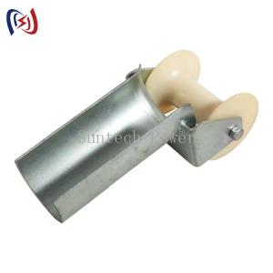 Electrical Bellmouth Split Lock 80mm Cable Roller For Pulling Cables