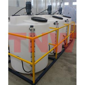 ISO 14001 1500L Automatic Dosing System Sludge Dewatering Equipment