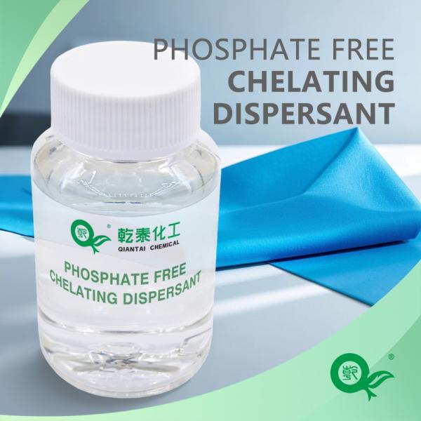 Phosphate Free Chelating Agent Special Carboxylate Compound Dye Auxiliaries For