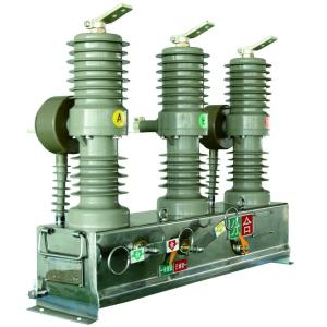 Three Phase AC Air Load Break Switch , Transformer Load Break Switch 12kV