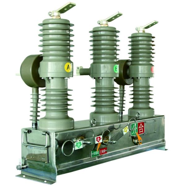 Quality Three Phase AC Air Load Break Switch , Transformer Load Break Switch 12kV for sale