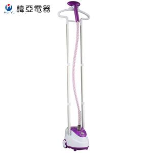 Wholesale Compact Handheld Fabric Steamer , Travel Clothes SteamerWith Fabric Brushes from china suppliers
