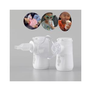 Wholesale BF Type Portable Vibrating Mesh Nebulizer 1.2μm - 3.6μm from china suppliers