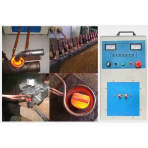Energy Saving Induction Brazing Equipment / Welding Machine 30kw Power