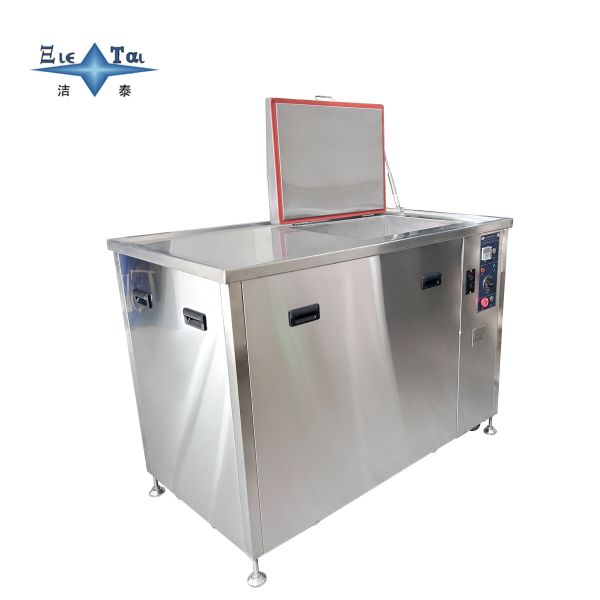 Quality Single-Tank Ultrasonic Cleaner with Filtration System: Precision Cleaning for Industrial & Commercial Use, Bulk Supply from Source Factory for sale