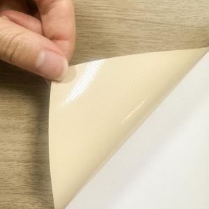 Marble Solid Color PVC Self Adhesive Film Width 1220mm Wooden Surface Finish