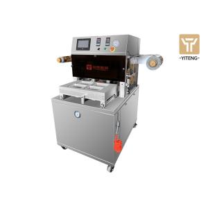 2600W MAP Modified Atmosphere Packaging Machine Multi Function