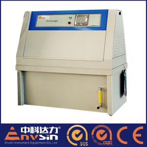 Aerospace and Defense Consumer Electronics High-Temperature Aging Test Chamber