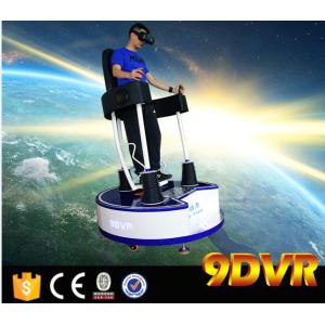 360 Degree Single Seat 9D VR Cinema Virtual Reality For Busy Street / Park