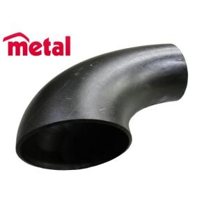 Wholesale DN32 1-1/4" SCH40 Butt Weld Fittings Black Color For Oil ANSI B16.5 Equal Shape from china suppliers
