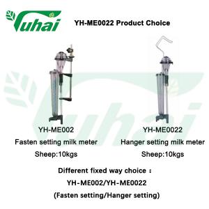 High Precision Tru-Test Milk Quality Meter For Goat Hook Type Of The Milk