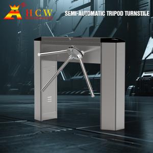 Buy cheap HCW Security Entrance Barrier Systems Tripod Turnstile Gate Mechanism Controlled from wholesalers