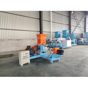 Mini Animal Feed Floating Fish Feed Pellet Machine Extruded