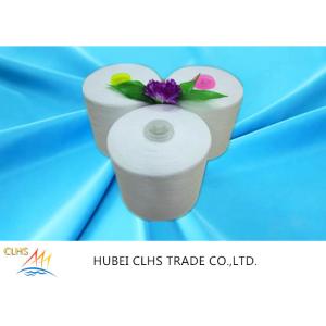 40s/2 Raw White 100% Spun Polyester Yarn Knitting Sewing Weaving