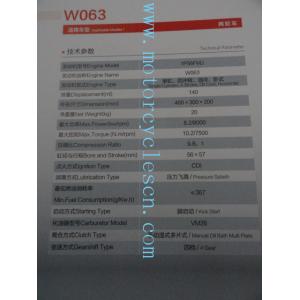 1P56FMJ W063 Twin cylinder 4stroke ail cool Horizontal MOTORCYCLE Engines