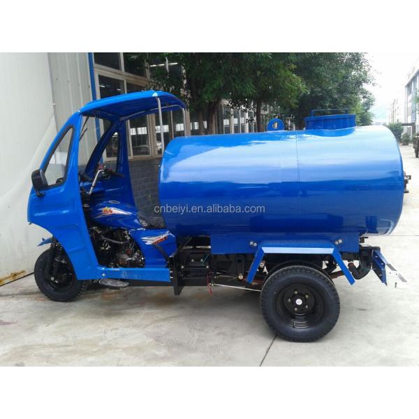 1 Reverse Gearshift Water Tank Tricycle for Fire Protection and Cargo Delivery