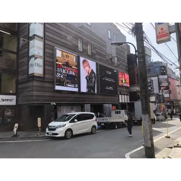 Led Displays Signagewall System Mega Pantalla Smd P 3.9 Curve Wall Disco P3.91 2