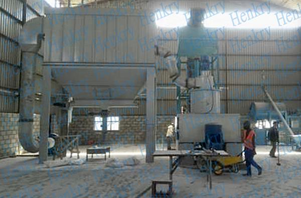 Quality Ultrafine 1-10T/H Barite Grinding Mill 450kw With High Efficiency And Easy Operation for sale
