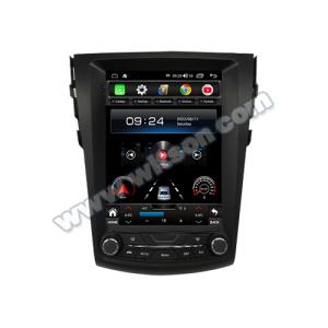 9.7'' Tesla Vertical Screen For Toyota RAV4 Rav 4 2006-2012 Android Car