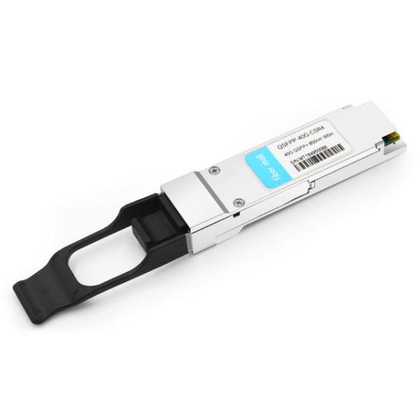 Extreme 40GB-ESR4-QSFP Compatible 40G QSFP+ ESR4 850nm 400m MTP/MPO MMF DDM