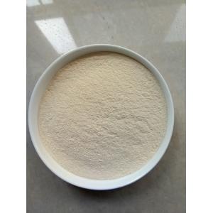 AOAC 70% Beta Glucan Oat extract Powder/ Oat P.E. Oat extract,oat extract