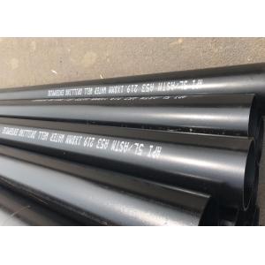 Wholesale ASTM A106 ASME SA106 API 5L Welded Gas Transmission Pipeline from china suppliers