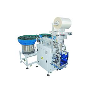 2 Bowls Automatic Counting Filling Small Screws Packing Machine