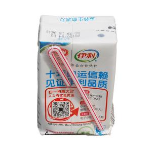 Semi Transparent EVA Pur Hot Melt Adhesive Pellets Pressure Sensitive Based for