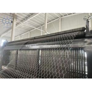 Galvanized Steel Wire PVC Coated Wire Gabion Wire Mesh Machine