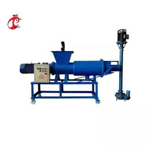 China 220V Chicken Manure Processing System , Poultry Manure Dewatering Machine Star on sale China 220V Chicken Manure Processing System , Poultry Manure Dewatering Machine Star on sale