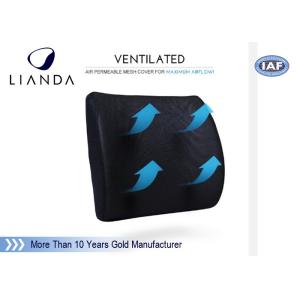 Memory Foam Lumbar Cushion Ventilative Mesh Fabric velboa Mesh Fabric
