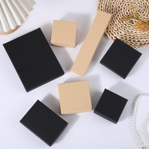 Kraft Paper Storage Box With Lid And Top And Bottom Jewelry Packaging Box Necklace Ring Earring Jewelry Box