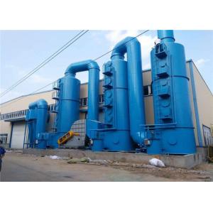 120m2 Fgd Exhaust Gas Scrubber Fiberglass Desulfurization Dust Collector