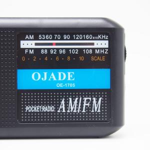 XIBOMAN DK-1705 FM AM Partable Radio With Bluetooth And AA Battary Support