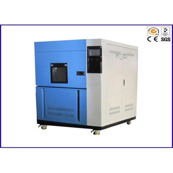 Quality Stainless Steel Environmental Test Chamber Xenon Lamp Solar Simulator for sale