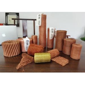30M Copper Wire Mesh Roll Protect Plant Knitted Ginning Style