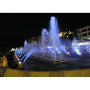 Stainless Steel Music Dancing Fountain With Full Frequence Audio System
