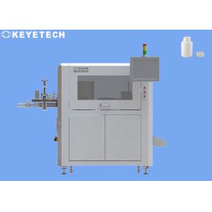 Wholesale Bottle Packaging Camera Vision Inspection System Quality Assurance Machine from china suppliers